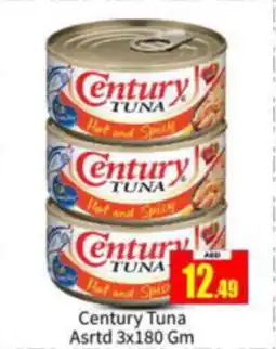 Bigmart Century Tuna Asrtd 3x180 Gm offer