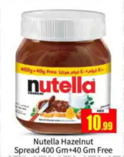 Bigmart Nutella Hazelnut Spread 400 Gm offer