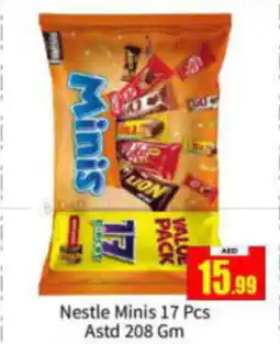 Bigmart Nestle Minis 17 Pcs Astd 208 Gm offer