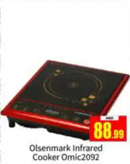 Bigmart Olsenmark Infrared Cooker Omic2092 offer