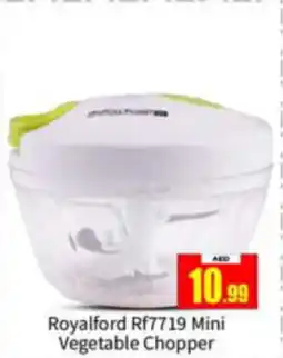 Bigmart Royalford Rf7719 Mini Vegetable Chopper offer