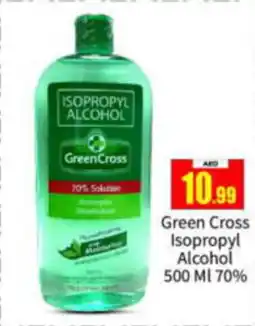 Bigmart Green Cross Isopropyl Alcohol 500 MI 70% offer