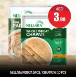 Bigmart NELLARA PORATA 5PCS CHAPPATHI 10 PCS offer