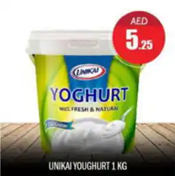 Bigmart UNIKAI YOUGHURT 1 KG offer