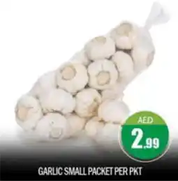 Bigmart GARLIC SMALL PACKET PER PKT offer