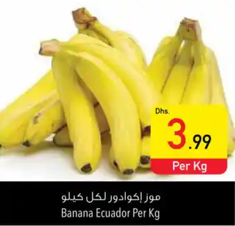 Safeer Market Banana Per Kg offer