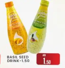 BASIL SEED DRINK