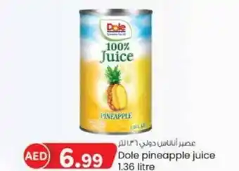 KM Trading Dole pineapple juice 1.36 litre offer