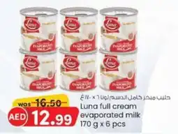 KM Trading Luna full cream evaporated milk 170 g x 6 pcs offer