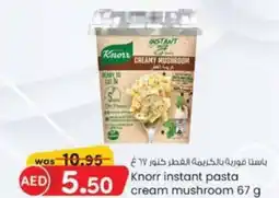 KM Trading Knorr instant pasta cream mushroom 67 g offer