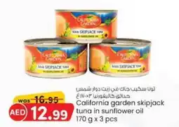 KM Trading California garden skipjack tuna in sunflower oil 170 g x 3 pcs offer