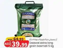 KM Trading Daawat extra long grain basmati 5 kg offer