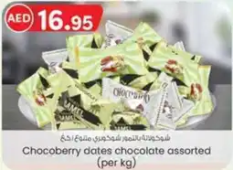 KM Trading Chocoberry dates chocolate assorted per kg offer