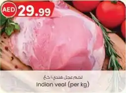 KM Trading Indian veal per kg offer