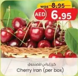 KM Trading Cherry per box offer