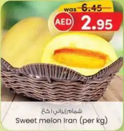 KM Trading Sweet melon per kg offer