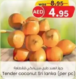 KM Trading Tender coconut per pc offer