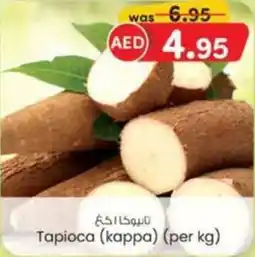 KM Trading Tapioca kappa per kg offer