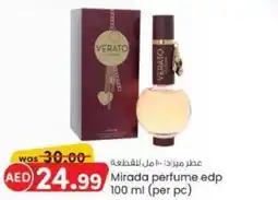 KM Trading Mirada perfume edp 100 ml per pc offer