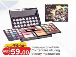 KM Trading Cp trendies alluring beauty makeup set offer