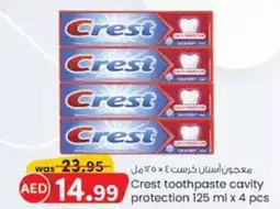 KM Trading Crest toothpaste cavity protection 125 ml x 4 pcs offer