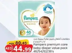 KM Trading Pampers premium care baby diaper value pack offer