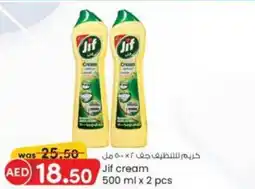 KM Trading Jif cream 500 ml x 2 pcs offer