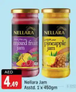 Shaklan Nellara Jam Asstd 1 x 450gm offer