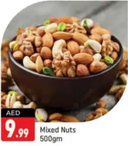 Shaklan Mixed Nuts 500gm offer