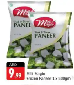 Shaklan Milk Magic Frozen Paneer 1 x 500gm offer