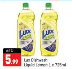 Shaklan Lux Dishwash Liquid Lemon 1 x 725ml offer