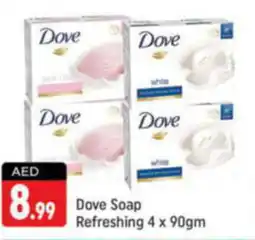 Shaklan Dove Soap Refreshing 4 x 90gm offer