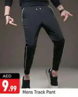 Shaklan Mens Track Pant offer