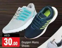 Shaklan Oxygen Mens Shoes offer