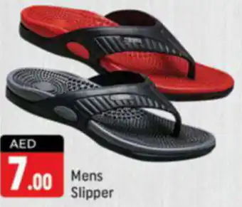 Shaklan Mens Slipper offer