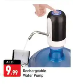 Shaklan Rechargeable Water Pump offer
