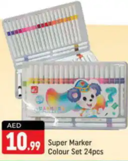 Shaklan Super Marker Colour Set 24pcs offer