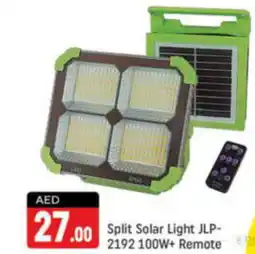 Shaklan Split Solar Light JLP 2192 100W+ Remote offer