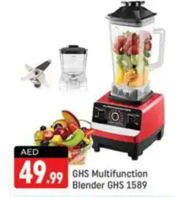 Shaklan GHS Multifunction Blender GHS 1589 offer