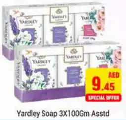 Pasons Yardley Soap 3X100Gm Asstd offer