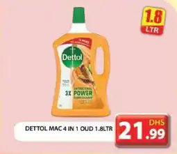 Grand Hyper Market DETTOL MAC 4 IN 1 OUD 1.8LTR offer