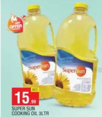 Al Madina SUPER SUN COOKING OIL 3LTR offer
