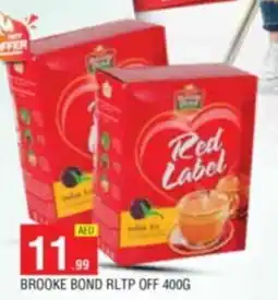 Al Madina BROOKE BOND RLTP OFF 400G offer