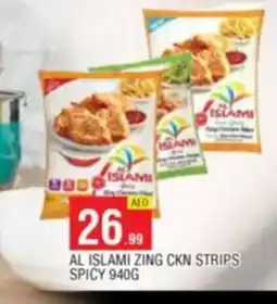 Al Madina AL ISLAMI ZING CKN STRIPS SPICY 940G offer