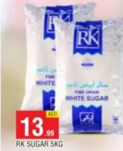 Al Madina RK SUGAR 5KG offer