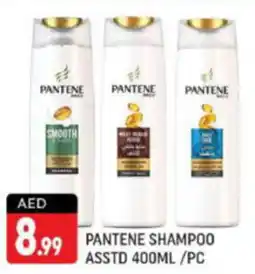 Shaklan PANTENE SHAMPOO ASSTD 400ML /PC offer