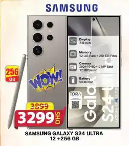 Grand Mall Sharjah SAMSUNG GALAXY S24 ULTRA 12 +256 GB offer