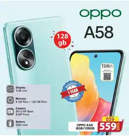 Grand Mall Sharjah OPPO A58 8GB/128GB offer