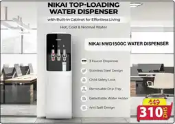 Grand Mall Sharjah NIKAI NWD1500C WATER DISPENSER offer