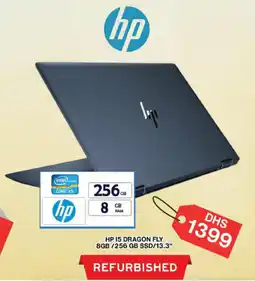 Grand Mall Sharjah HP 15 DRAGON FLY 8GB/256 GB SSD/13.3" offer